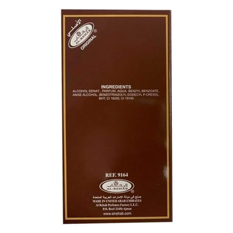Choco Musk - Eau De Parfum