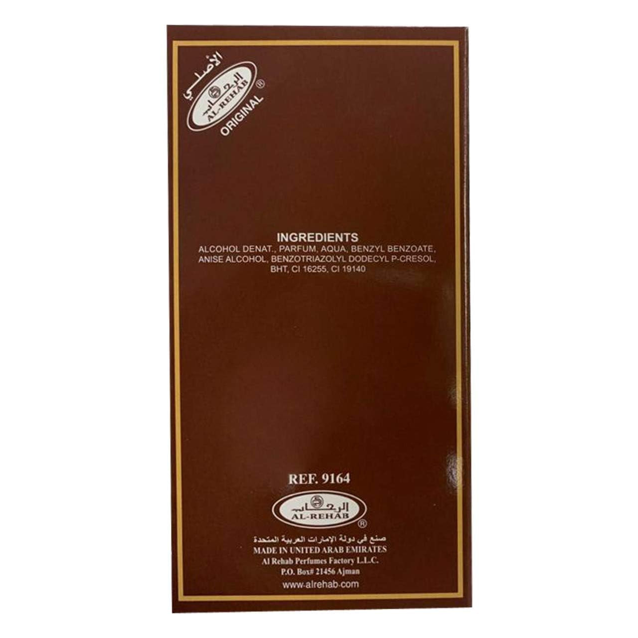 Choco Musk - Eau De Parfum