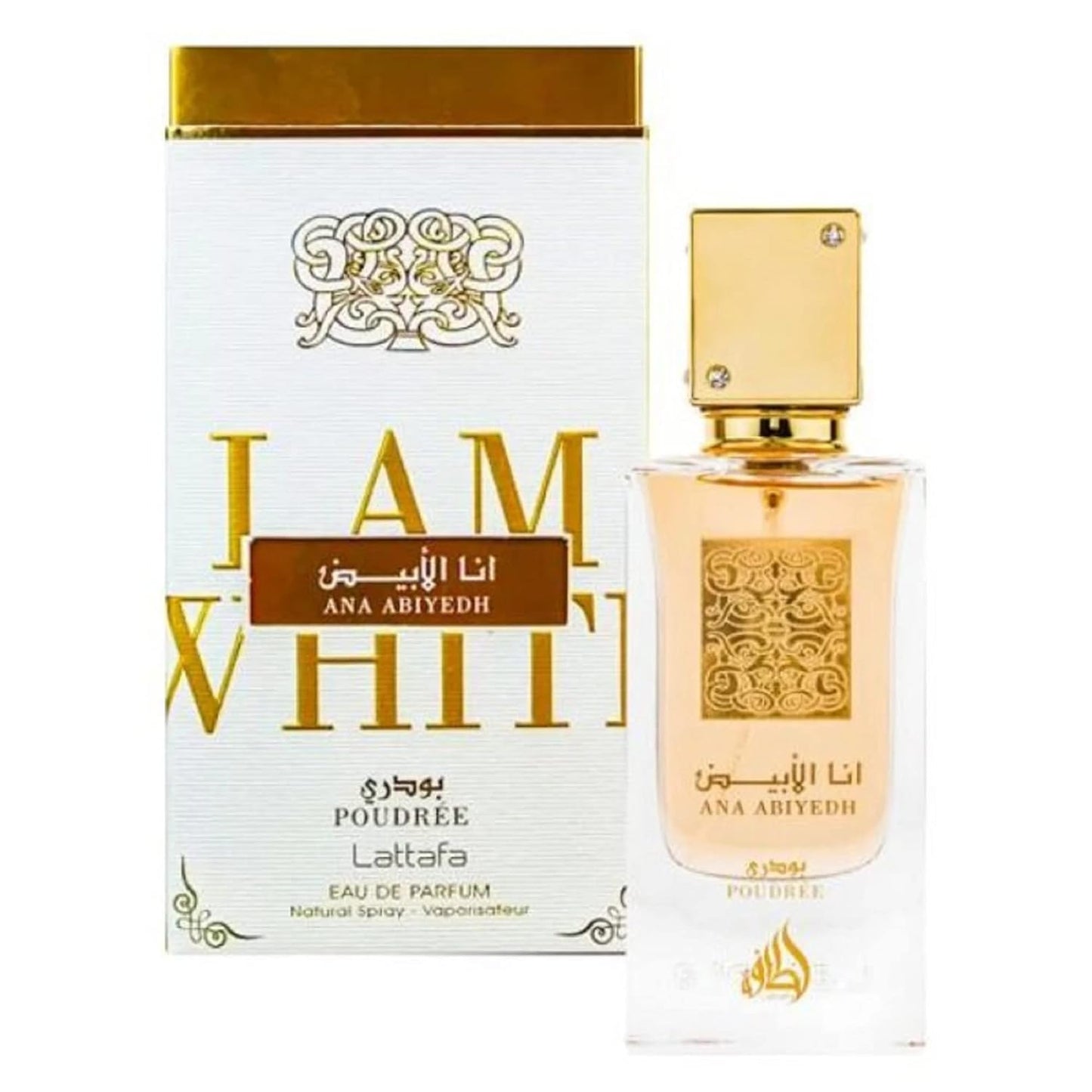Ana Abiyedh Poudree Eau De Parfum