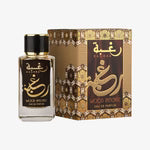 Raghba Wood Intense - Eau de Parfum