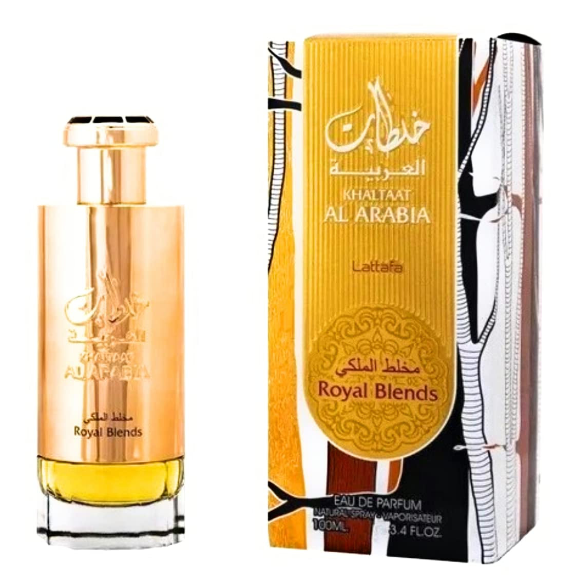 Khaltat Al Arabia Royal Blends - Eau De Parfum