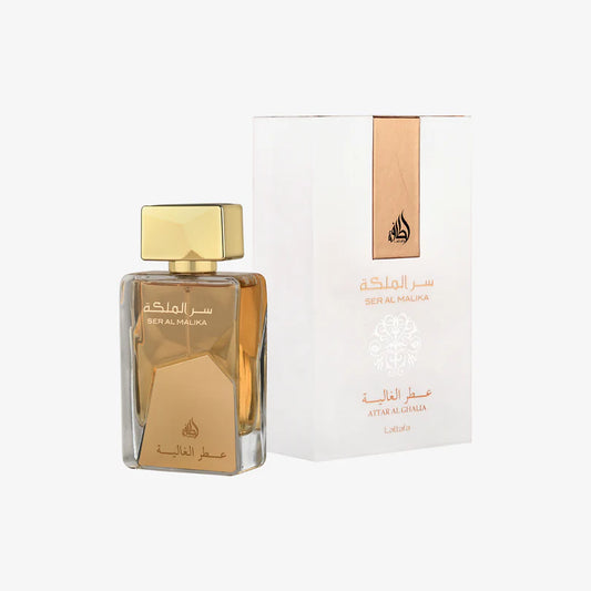 Ser Al Malika - Eau de Parfum