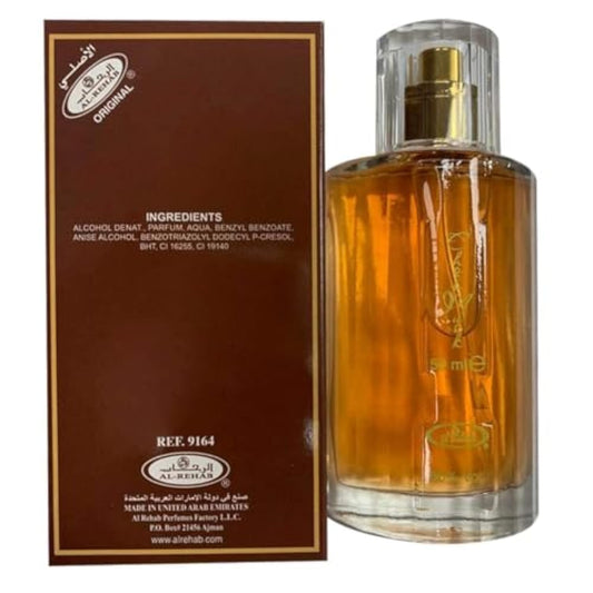 Choco Musk - Eau De Parfum
